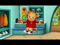 Daniel Tiger S Neighborhood