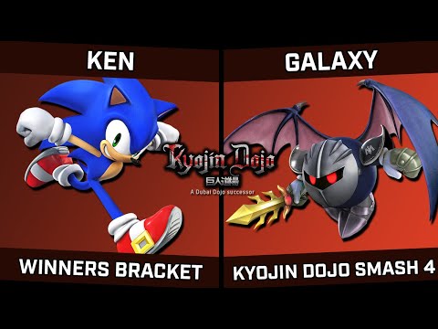 KEN (Sonic) vs Galaxy (Meta Knight) - Kyojin Dojo Smash 4