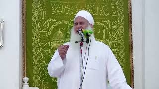 صورة أخلاقنا .. أسرع طريق إلى الجنة