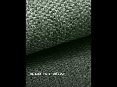 Миниатюра изображения товара Комплект штор Волшебная ночь Рогожка с подхватами 200x270/791113 (2шт, изумруд)