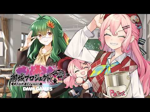 Video cover
