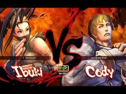HeavenlyBug5878 [Ibuki] vs SevenDaggers [Cody]