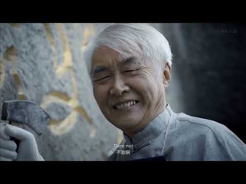 Explore Sichuan's Qinglian Town - the Hometown of Li Bai