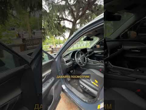 Toyota Grand Highlander 2024