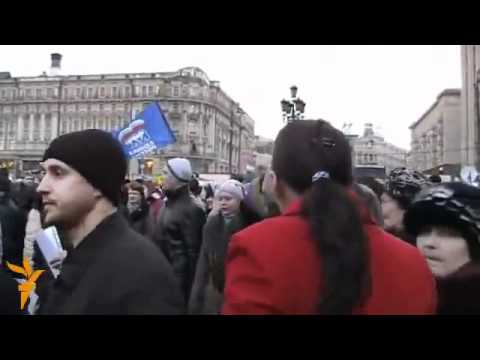 Enade Ryssland håller möte i Moskva 12.12.2011