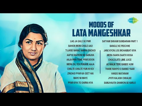 Many Moods of Lata Mangeshkar | Lag Ja Gale Se Phir | Bahon Mein Chale Aao | Old Is Gold