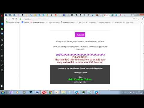 СРОЧНО! СМОТРЕТЬ ВСЕМ! ПИСЬМО НА ПОЧТУ ДЛЯ ВЗЛОМА ВАШЕГО КОШЕЛЬКА MEW