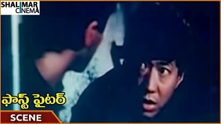 Fast Fighter Movie || Yuen Yat-chor Scared On Seeing Villains || Donnie Yen || Shalimarcinema video