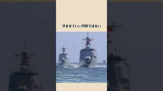 #政治 #社会 #国際ニュース #国内ニュース #政策 #選挙 #政府#事件 #事故 #災害 #防災 #緊急速報#ニュース #最新ニュース #トレンド #話題#テクノロジー #科学 #ITニュース