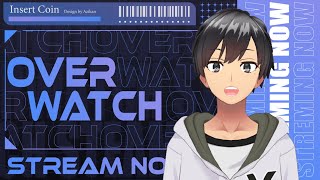 【#OverWatch】新キャラ試しながら dps・supランク【或叶-あると-】