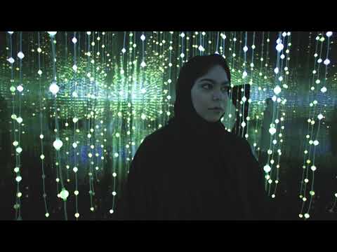 World Government Summit 2018 - Overview