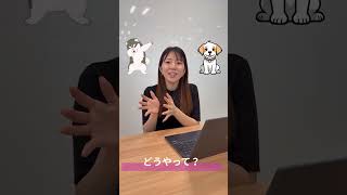 【AIニュース】AIを育てる会社がある!?ScaleAIを紹介 #ai #ai活用#ビジネス  #legalontechnologies #legalai  #shorts_25