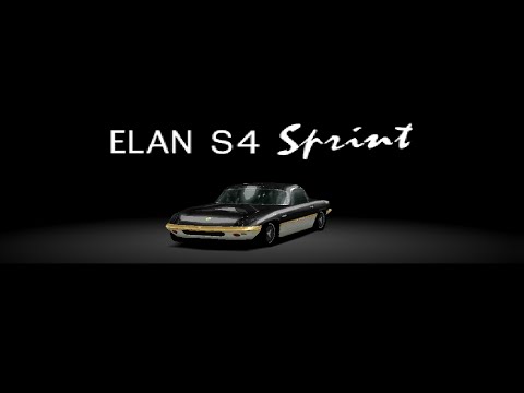 Gran Turismo 2 - Lotus Elan S4 Sprint ’71 HD Gameplay