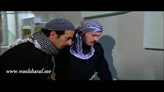 باب الحارة خاطر يزور ام جوزيف بعد شفائه ويجلب لها هدية موسيقى مجانية Mp3