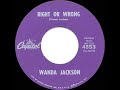 1961 HITS ARCHIVE: Right Or Wrong - Wanda Jackson