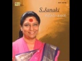 Chedu Kanavaddu Melukolupu Master Venu S Janaki C Narayana Reddy