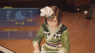 【FFVII REBIRTH』ピアノ  隠し譜面『片翼の天使』perfect 難易度⭐︎6 【FF7リバース】