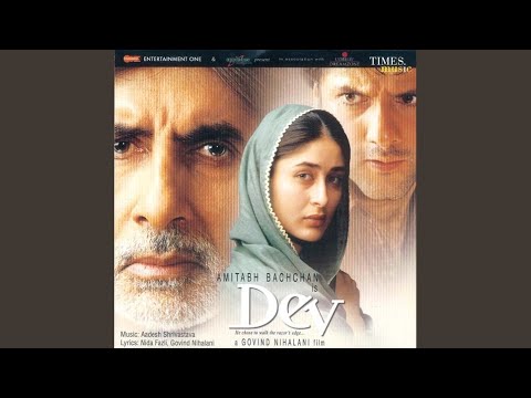 Poster jab nahin aaye the