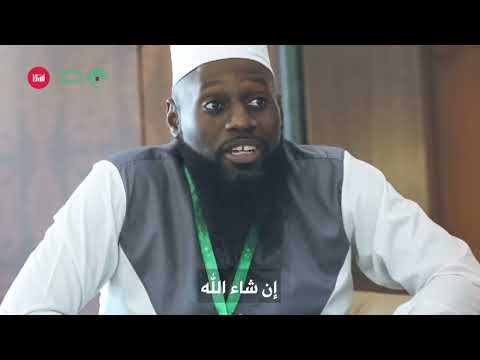 Yassin Hassan ex mr Arsen