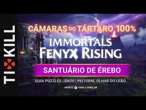 Immortals Fenyx :🦄 : SANTUÁRIO DE ÉREBO [ GUIA PUZZELS | BAÚ | PEITORAL OLHAR DO LEÃO ]