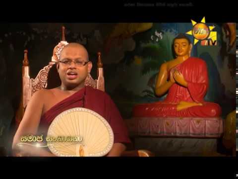 Hiru TV