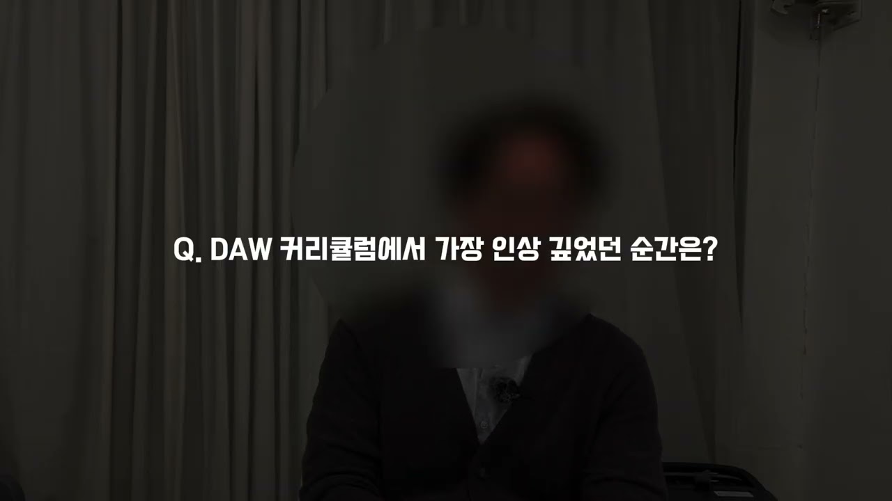 수강생 결과물