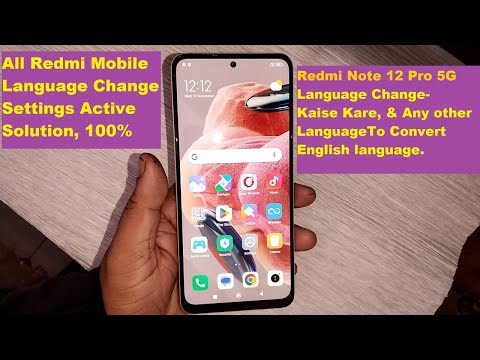 Redmi Note 12 Pro 5G Language Change Settings ! Default English Language .2025