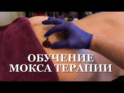 Відео