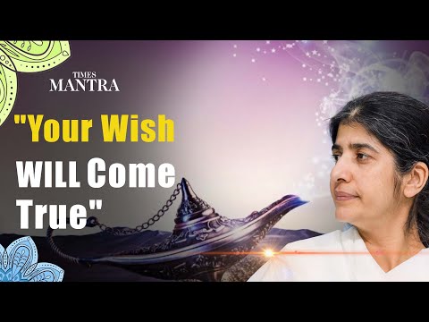 Manifest Your Wish in 30 Days | 2 Min Daily Practice by BK Shivani