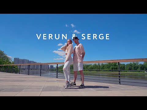 Moyann & Kranium - I Got You | Dancehall by Verun & Serge