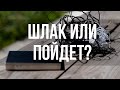 Наушники KOSS Stealth KE5W White - відео