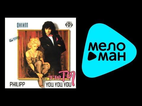 Video thumbnail for Загляни в мои глаза (Look into my eyes)