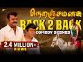 Neranja Manasu Full Comedy Vijayakanth Senthil Manorama Samuthirakani API Tamil Comedy