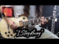 I Stay Away (Alice In Chains Cover)