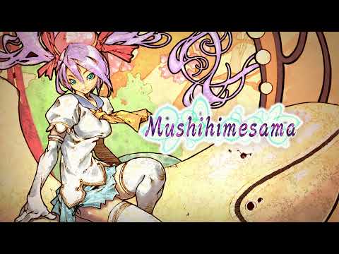 Starfall Village - NameEntry (Arranged) - Mushihimesama