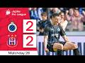 Samenvatting Club Brugge RSC Anderlecht