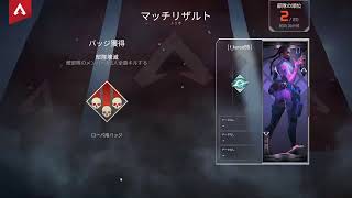 ふくろう/owl のライブ配信