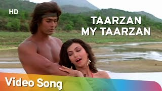 Tarzan My Tarzan Aaja Main Sikha Du Pyar | Kimi Katkar