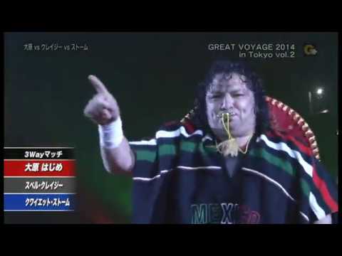 NOAH - Super Crazy vs Quiet Storm vs Hajime Ohara