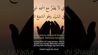 Download lagu DOA PELINDUNG WABAK PENYAKIT mp3