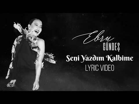 Ebru Gündeş - I've Written You In My Heart (Ebru Gündeş Sings 1)