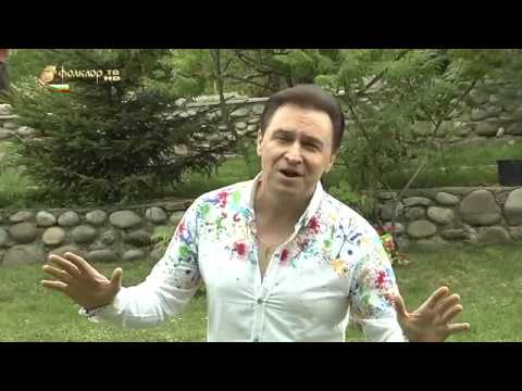 Райко Кирилов - Цъфнало цвете шарено