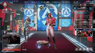 APEX ゆあちゃん　まきちゃん→のすひろ