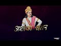 Tya DikshaBhoomi Var Bhiman Kelay Dharmantar Status Dhammchakra Pravartan Din Coming Soon