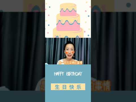 17 July Happy b'day Dr Hemant sharma,wishes from all friends