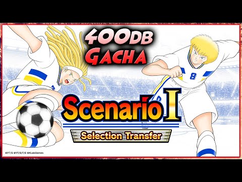 META EROPA! 400db GACHA LARSON & FEDERIKS 🔥 CAPTAIN TSUBASA DREAM TEAM