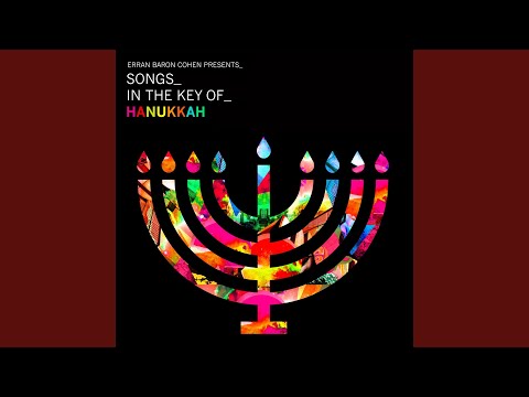 My Hanukkah (Keep The Fire Alive) (feat. Y-Love & Dana Kerstein)