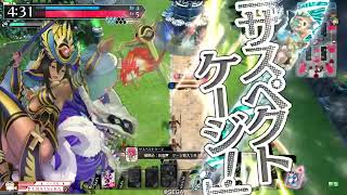 自己満足動画(37) マァト