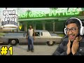 FIRST MISSION GTA SAN ANDREAS DEFINITIVE EDITION KHATARNAK GRAPHICS PART 1