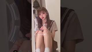 tiktok の可愛い女の子 #Shorts #7
